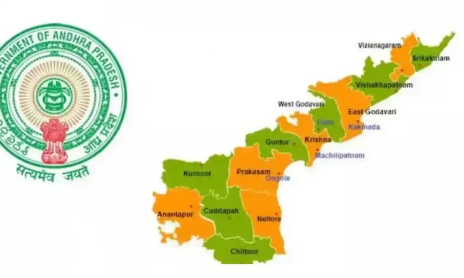 AP: ఆంధ్రప్రదేశ్లో కొత్తగా మూడు జిల్లాలు AP: ఆంధ్రప్రదేశ్లో కొత్తగా మూడు జిల్లాలు