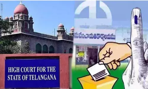 HC: నేడు స్థానిక ఎన్నికలపై  హైకోర్టులో విచారణ