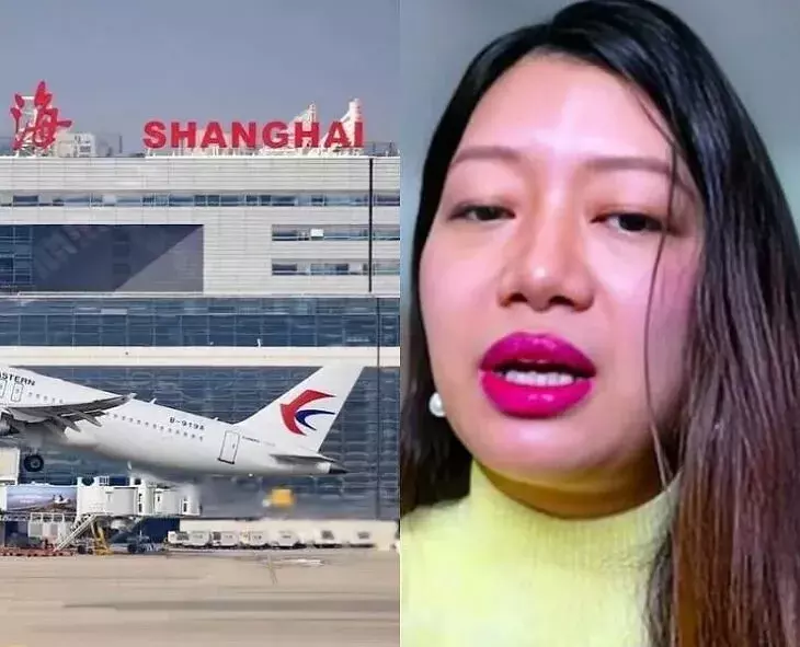 Arunachal Pradesh: షాంఘై ఎయిర్పోర్టులో మహిళపై చైనా అధికారుల వేధింపులు Arunachal Pradesh: షాంఘై ఎయిర్పోర్టులో మహిళపై చైనా అధికారుల వేధింపులు