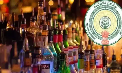 Adulterated Liquor Scam : కల్తీ లిక్కర్ కేసులో కీలక మలుపు.. అంతా చెప్పేశారా..? Adulterated Liquor Scam : కల్తీ లిక్కర్ కేసులో కీలక మలుపు.. అంతా చెప్పేశారా..?