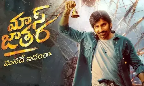 Mass Jathara :  ఓటిటి రిలీజ్ డేట్ కు మాస్ జాతర