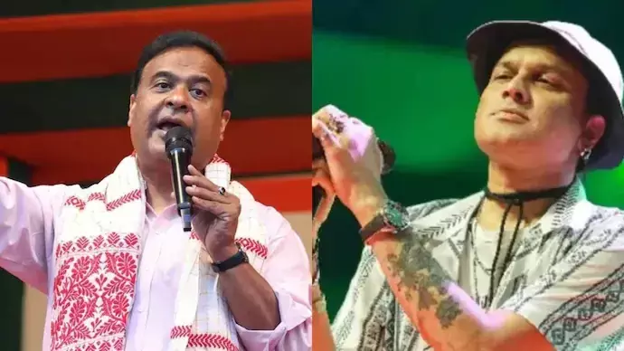 Zubeen Garg: జుబీన్ గార్గ్ ప్రమాదవశాత్తూ మరణించలేదు.. సీఎం హిమంత శర్మ Zubeen Garg: జుబీన్ గార్గ్ ప్రమాదవశాత్తూ మరణించలేదు.. సీఎం హిమంత శర్మ