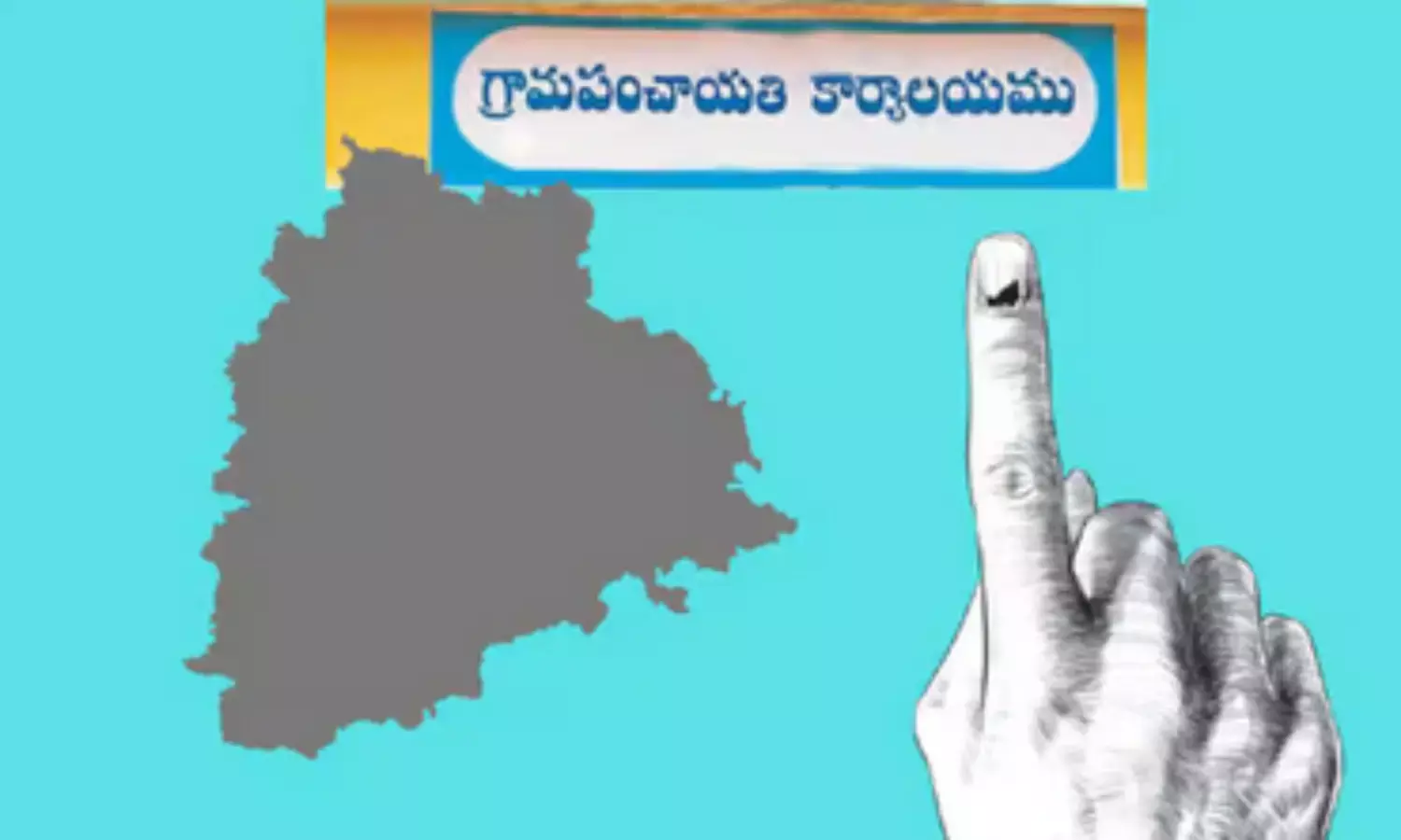 LOCAL WAR: నేటి నుంచి సర్పంచ్ ఎన్నికల నామినేషన్లు