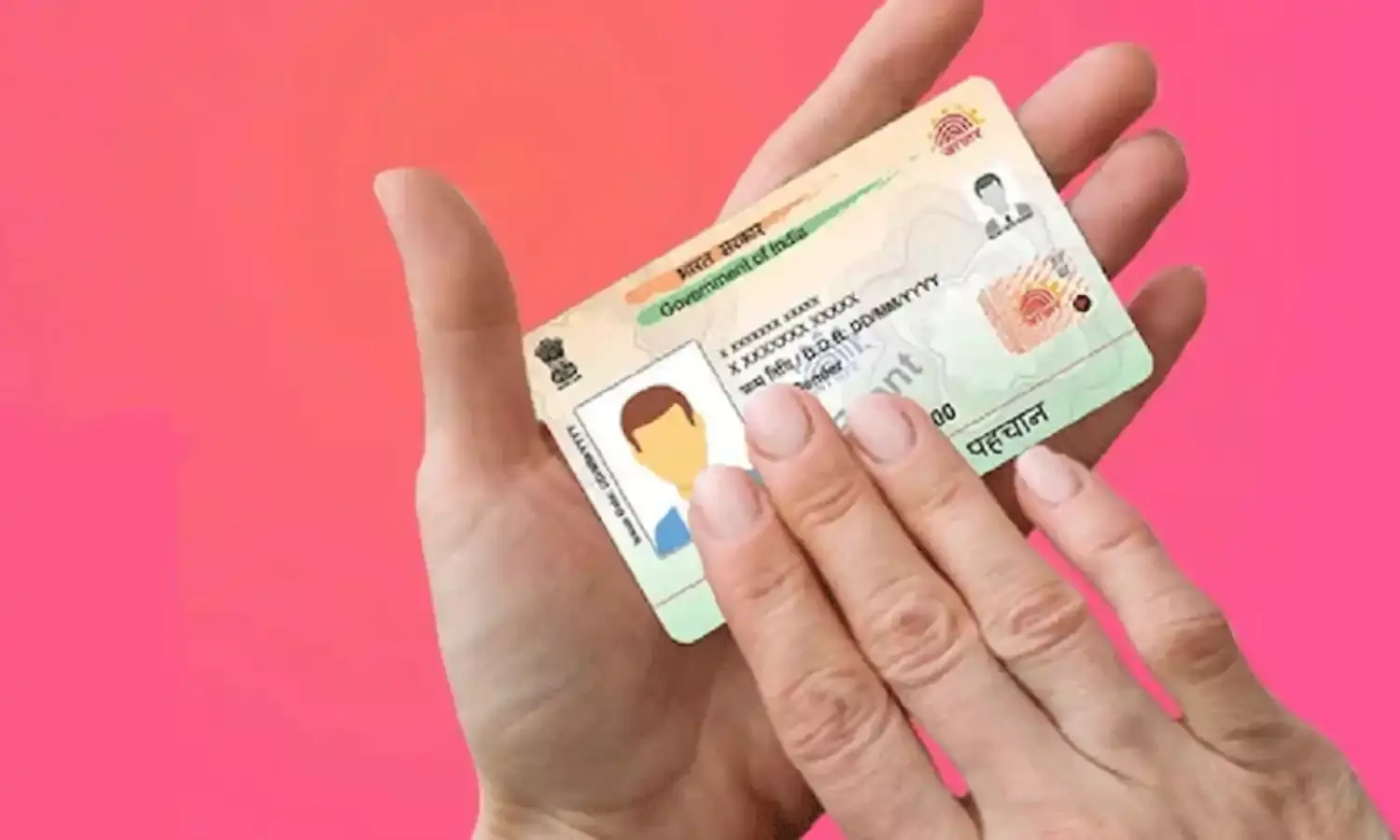 UIDAI: దేశవ్యాప్తంగా 2 కోట్లకు పైగా ఆధార్ కార్డులు డీయాక్టివేట్..