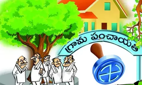 LOCAL WAR: సర్పంచ్‌గా పోటీకి వీరు మాత్రమే అర్హులు