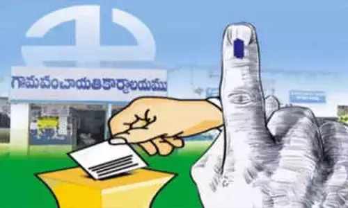 సర్పంచ్ ఎన్నికలు షురూ.. ఎమ్మెల్యేల పెత్తనం తగ్గించాలి.