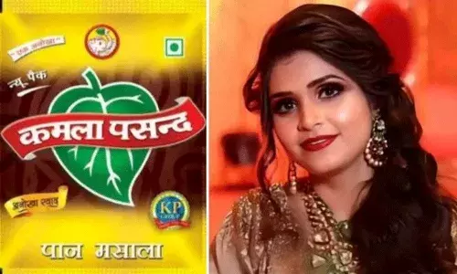 Delhi: కమలా పసంద్, రాజ్‌శ్రీ బ్రాండ్‌ల పాన్ మసాలా వ్యాపారి కోడలు ఆత్మహత్య..