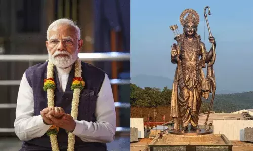 Goa: ప్రపంచంలోనే ఎత్తైన శ్రీరాముని విగ్రహం. ఆవిష్కరించిన ప్రధాాని.. Goa: ప్రపంచంలోనే ఎత్తైన శ్రీరాముని విగ్రహం. ఆవిష్కరించిన ప్రధాాని..