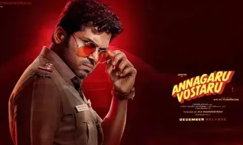 Karthis Annagaru Vostaru :  టీజర్ అంతా డ్యాన్సులే కదా