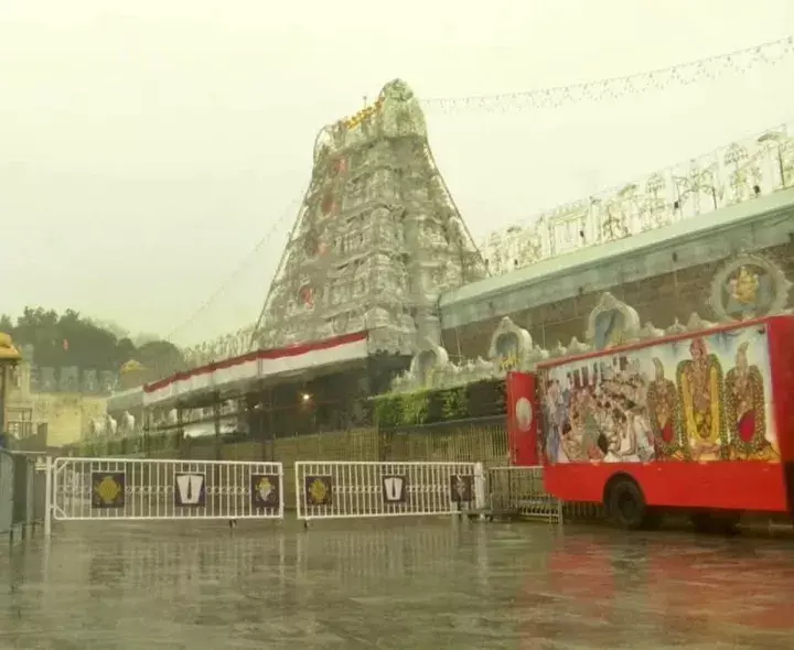 DITWA: తీవ్ర వాయుగుండంగా మారిన దిత్వా