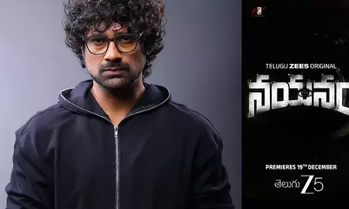 Varun Sandesh : వరుణ్ సందేశ్ డెబ్యూ ఓటీటీ మూవీ‘నయనం’ Varun Sandesh : వరుణ్ సందేశ్ డెబ్యూ ఓటీటీ మూవీ‘నయనం’