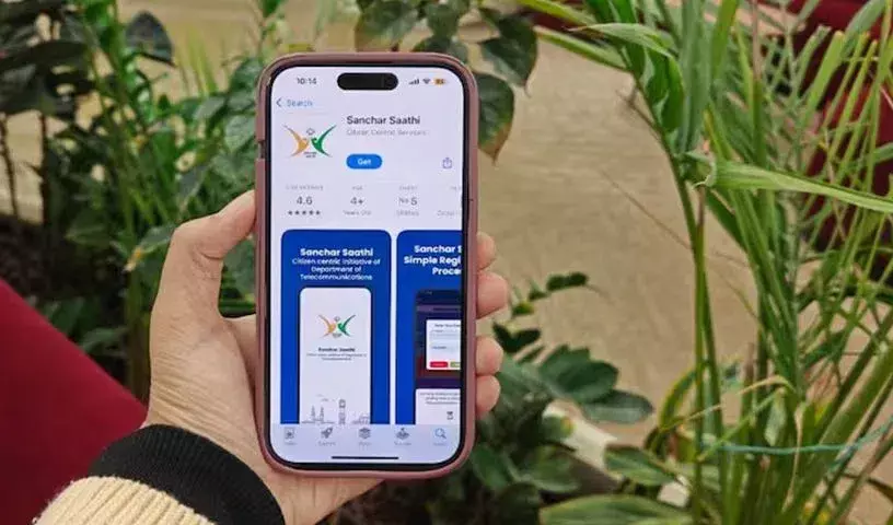 Sanchar Sathi App: సంచార్ సాథీ యాప్‌ ఉంటుంది కానీ  డిలీట్ కూడా  చేసుకోవ‌చ్చు..