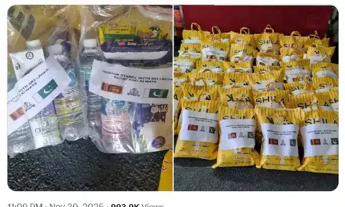 Pakistan: సహాయంలోనూ నీచంగా ప్రవర్తించిన పాక్