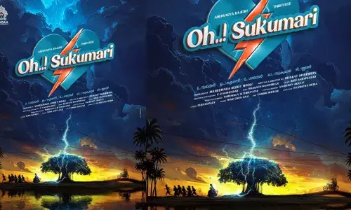 Thiruveer :  ఓ సుకుమారి అంటున్న తిరువీర్