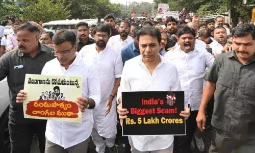 Telangana News : హిల్ట్‌ పాలసీపై బిఆర్ఎస్ పోరుబాట..