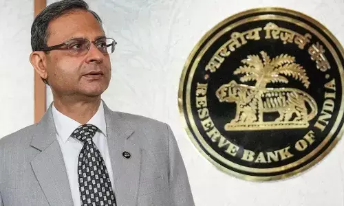 RBI Repo Rate : ఆర్‌బీఐ నుంచి న్యూ ఇయర్ గిఫ్ట్.. హోమ్, కార్ లోన్ ఈఎంఐలు తగ్గుతాయి.