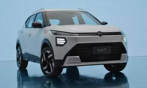 Nissan Kait : క్రెటా, సెల్టోస్లకు పోటీ.. నిస్సాన్ కైట్ ఎస్యూవీ.. ఫస్ట్ లుక్ రిలీజ్. Nissan Kait : క్రెటా, సెల్టోస్లకు పోటీ.. నిస్సాన్ కైట్ ఎస్యూవీ.. ఫస్ట్ లుక్ రిలీజ్.
