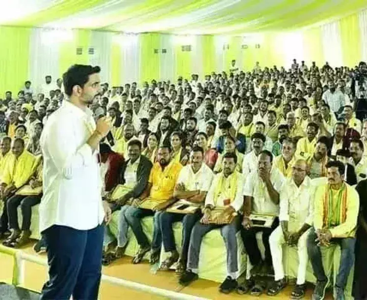 LOKESH: ## నేతలు ఇంట్లో పడుకోవద్దు: లోకేశ్