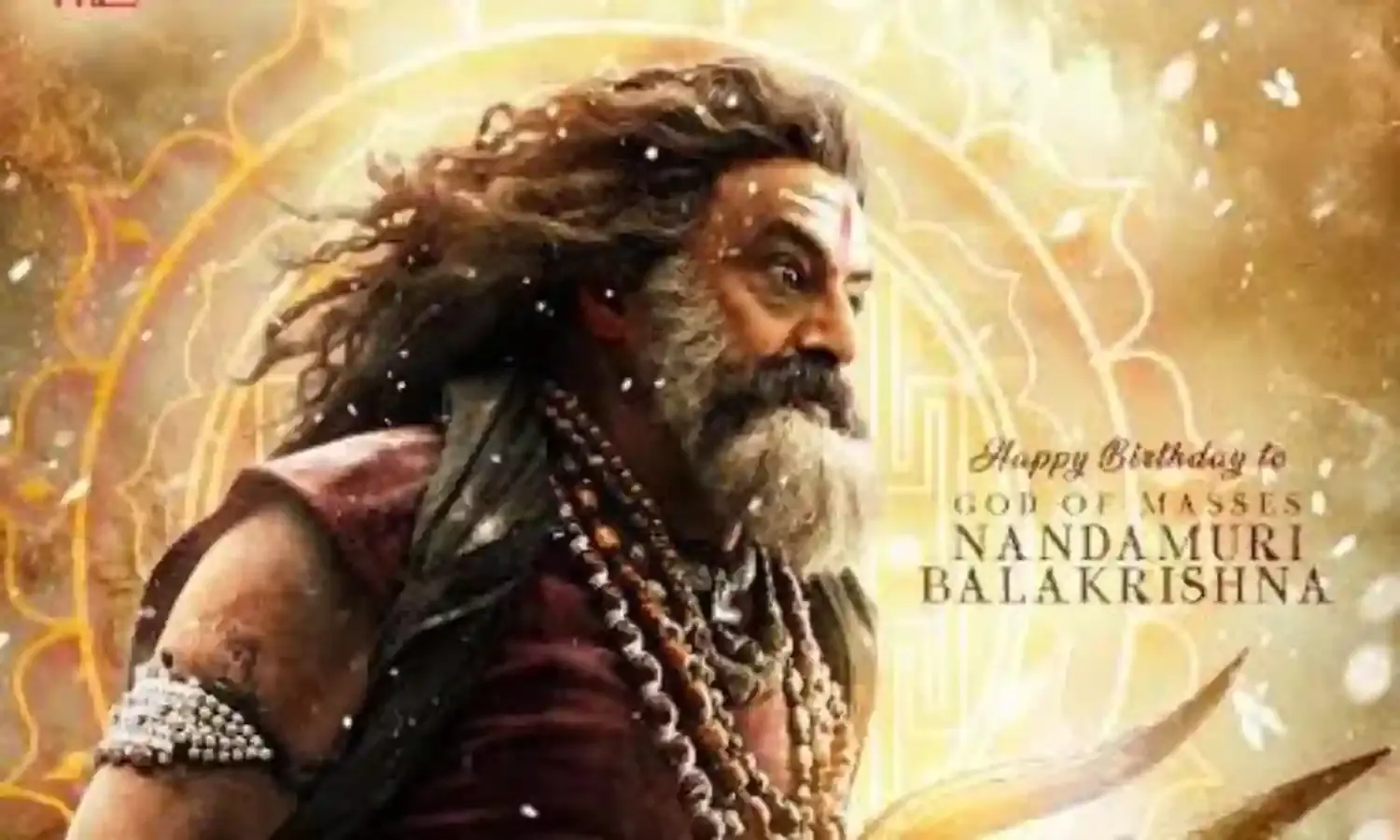 Akhandha 2 : బాలయ్య అఖండ 2పై కుట్ర..? Akhandha 2 : బాలయ్య అఖండ 2పై కుట్ర..?