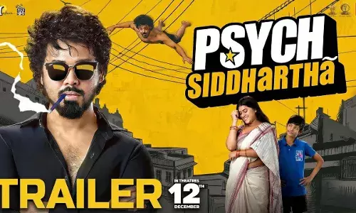Psych Siddharth :  సైక్ సిద్ధార్థ్ పై అఖండ 2 ఎఫెక్ట్