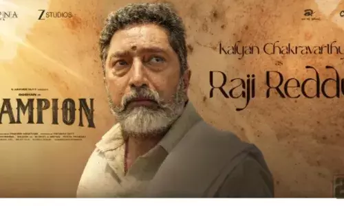 Champion Movie : 35యేళ్ల తర్వాత కళ్యాణ్ చక్రవర్తి వస్తున్నాడు Champion Movie : 35యేళ్ల తర్వాత కళ్యాణ్ చక్రవర్తి వస్తున్నాడు