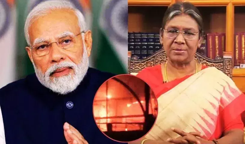 Goa Blast: గోవా బ్లాస్ట్.. 25కి చేరిన మృతుల సంఖ్య.. Goa Blast: గోవా బ్లాస్ట్.. 25కి చేరిన మృతుల సంఖ్య..