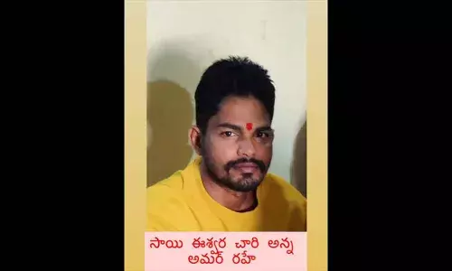 Telangana News : ఈశ్వరాచారిలా ఎవరూ చేయొద్దు..!