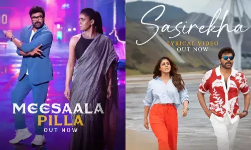 Chiranjeevi :  శశిరేఖా మెల్లగా వెళుతుందే మెగాస్టార్