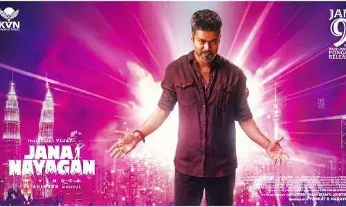 Jana Nayagan  :  జన నాయగన్.. ఓ అఫీషియల్ రీమేక్