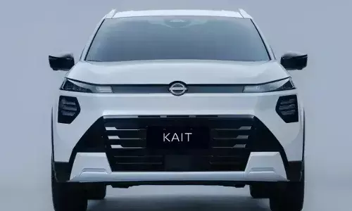 Nissan : మాగ్నైట్ తర్వాత మరో మాస్టర్ పీస్..క్రెటాకు గట్టి పోటీ ఇచ్చే నిస్సాన్ కైట్ ఎస్యూవీ. Nissan : మాగ్నైట్ తర్వాత మరో మాస్టర్ పీస్..క్రెటాకు గట్టి పోటీ ఇచ్చే నిస్సాన్ కైట్ ఎస్యూవీ.