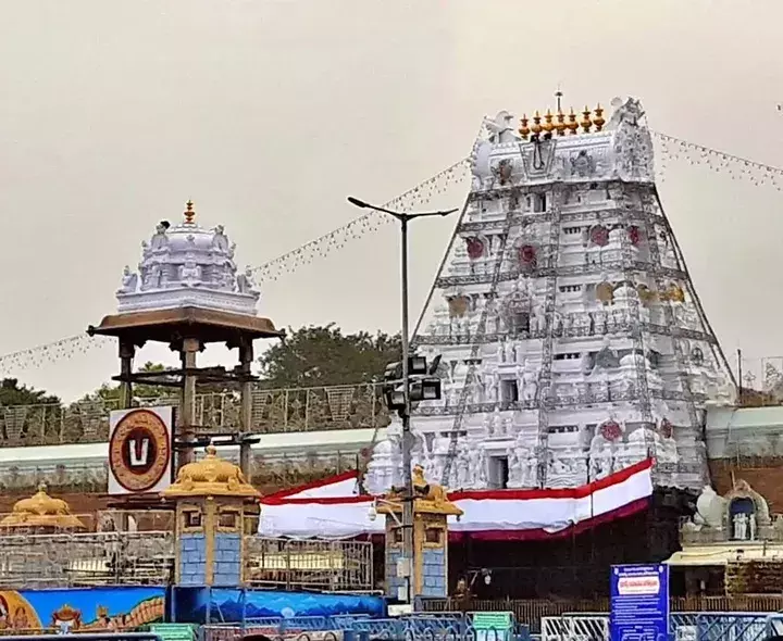 TIRUMALA: తిరుమలలో అందుబాటులోకి ఏఐ టెక్నాలజీ TIRUMALA: తిరుమలలో అందుబాటులోకి ఏఐ టెక్నాలజీ