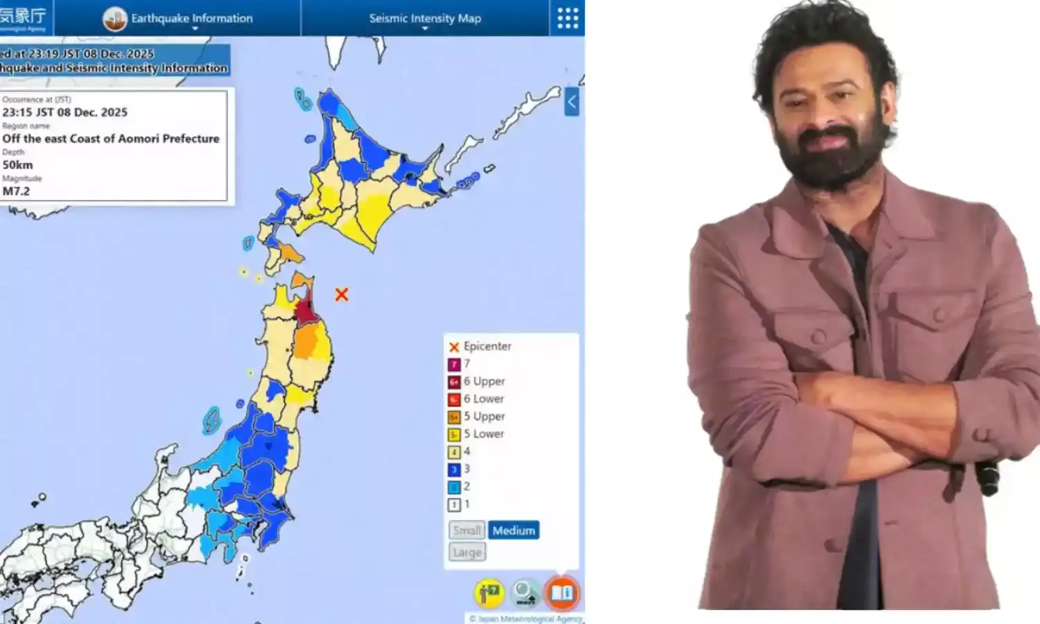 Prabhas : జపాన్ లో భూకంపం.. ప్రభాస్ సేఫా ..? Prabhas : జపాన్ లో భూకంపం.. ప్రభాస్ సేఫా ..?