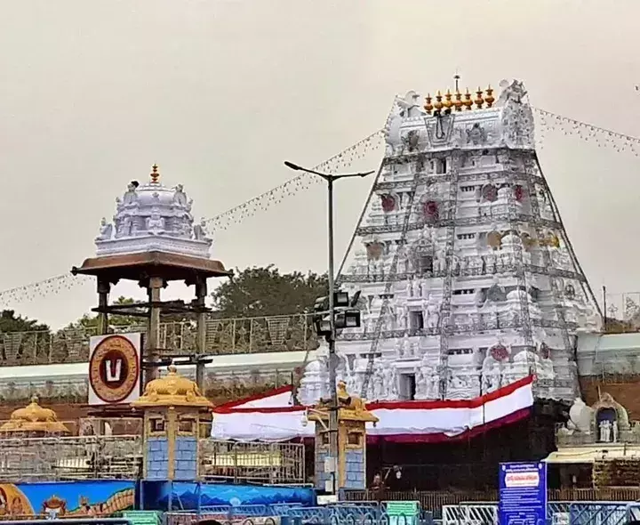 TIRUMALA: తిరుమలలో అందుబాటులోకి ఏఐ టెక్నాలజీ TIRUMALA: తిరుమలలో అందుబాటులోకి ఏఐ టెక్నాలజీ