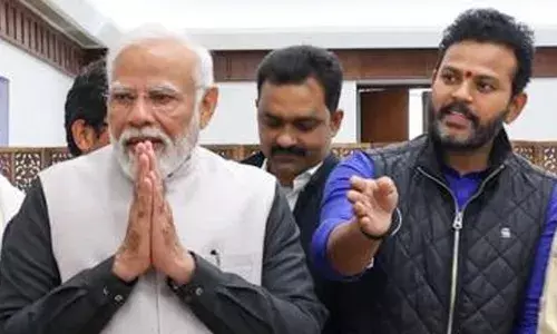 PM Modi : రామ్మోహన్ నాయుడుకి ప్రధాని ప్రశంసలు.. ఇప్పుడేమంటారు..? PM Modi : రామ్మోహన్ నాయుడుకి ప్రధాని ప్రశంసలు.. ఇప్పుడేమంటారు..?