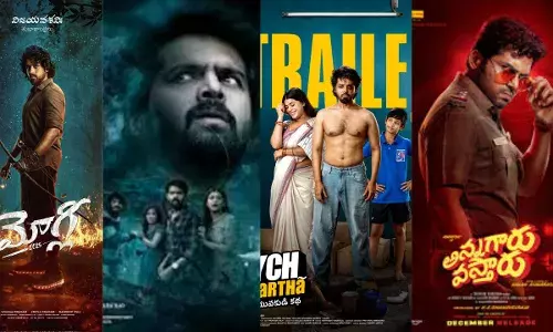 Mowgli Movie : డిసెంబర్ 12న 10 సినిమాలు వస్తున్నాయ్ Mowgli Movie : డిసెంబర్ 12న 10 సినిమాలు వస్తున్నాయ్