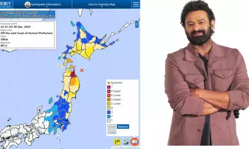 Prabhas : జపాన్ లో భూకంపం.. ప్రభాస్ సేఫా ..? Prabhas : జపాన్ లో భూకంపం.. ప్రభాస్ సేఫా ..?