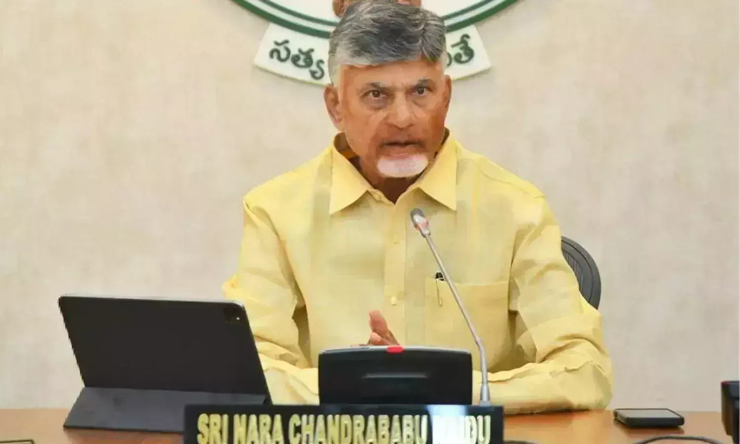 CBN: బిజినెస్ రూల్స్ మార్చేద్దాం CBN: బిజినెస్ రూల్స్ మార్చేద్దాం