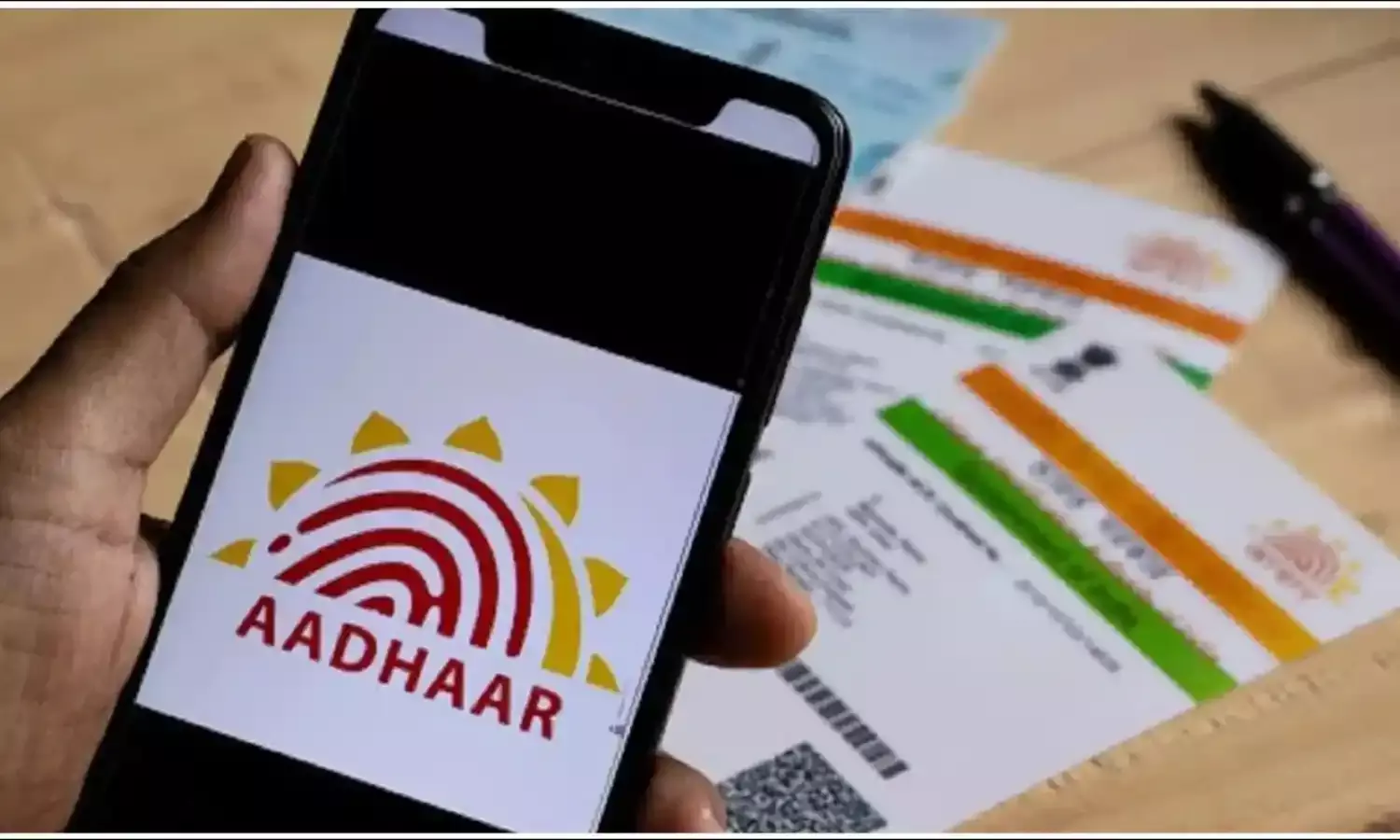 Aadhaar : హోటల్స్, ఆఫీసుల్లో ఐడీకి కొత్త టెక్నాలజీ.. బయోమెట్రిక్ లేకుండానే ఆధార్ ధృవీకరణ. Aadhaar : హోటల్స్, ఆఫీసుల్లో ఐడీకి కొత్త టెక్నాలజీ.. బయోమెట్రిక్ లేకుండానే ఆధార్ ధృవీకరణ.
