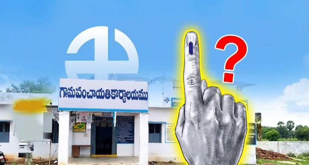 TG: కొనసాగుతున్న తొలి విడత పంచాయతీ ఎన్నికలు