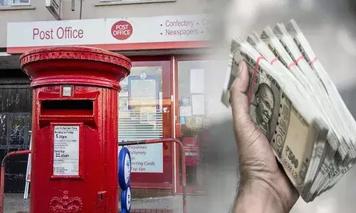 Post Office : పోస్టాఫీసు అదిరిపోయే స్కీమ్..కేవలం వడ్డీతోనే రూ.2.54 లక్షలు సంపాదించే అవకాశం.