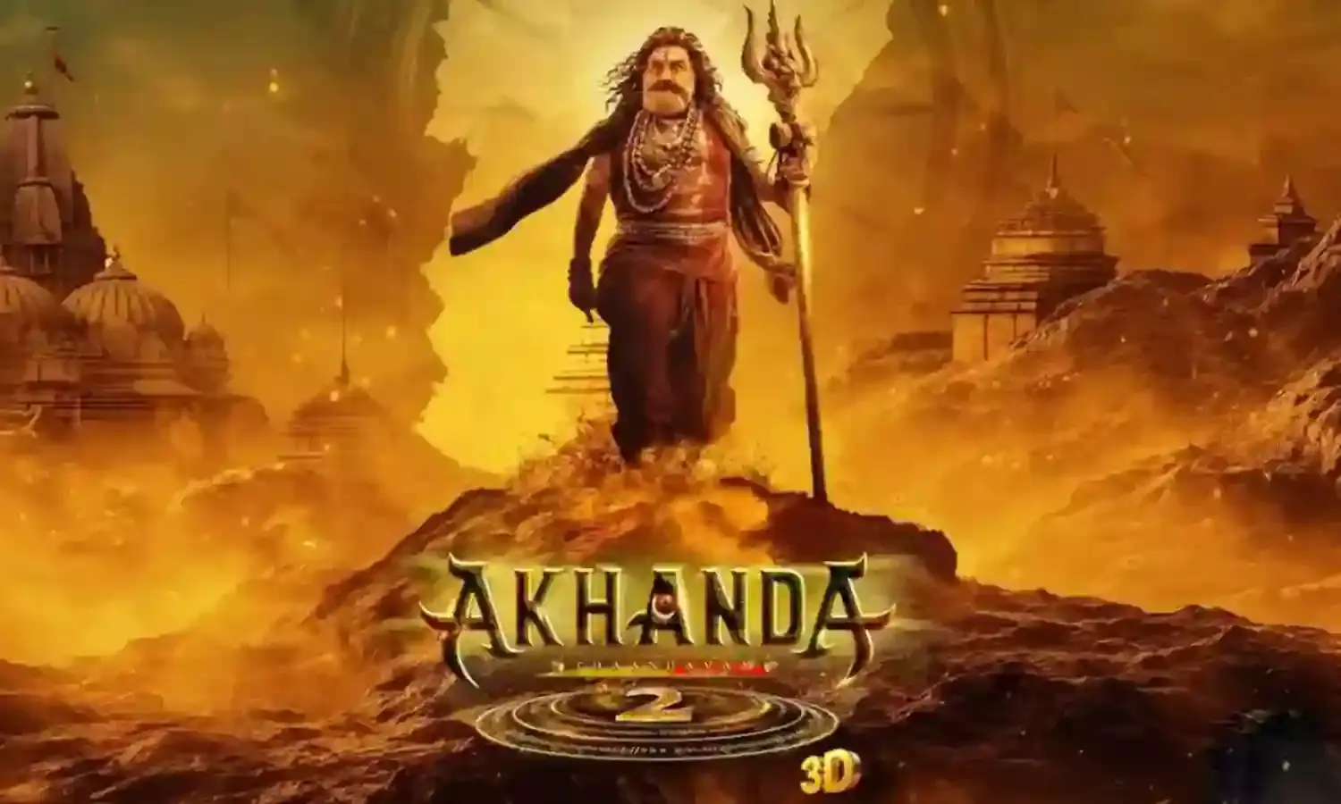 Akhanda 2 Movie Review :  అఖండ 2 మూవీ రివ్యూ