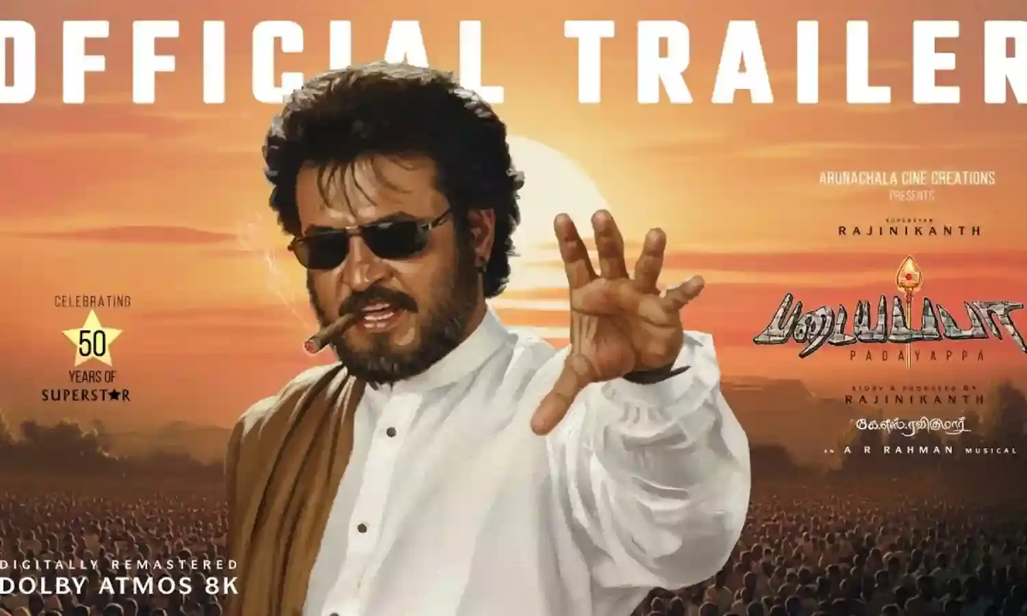 Padayappa : పడయప్పా.. బాక్సాఫీస్ రూల్ చేస్తోందిగా Padayappa : పడయప్పా.. బాక్సాఫీస్ రూల్ చేస్తోందిగా