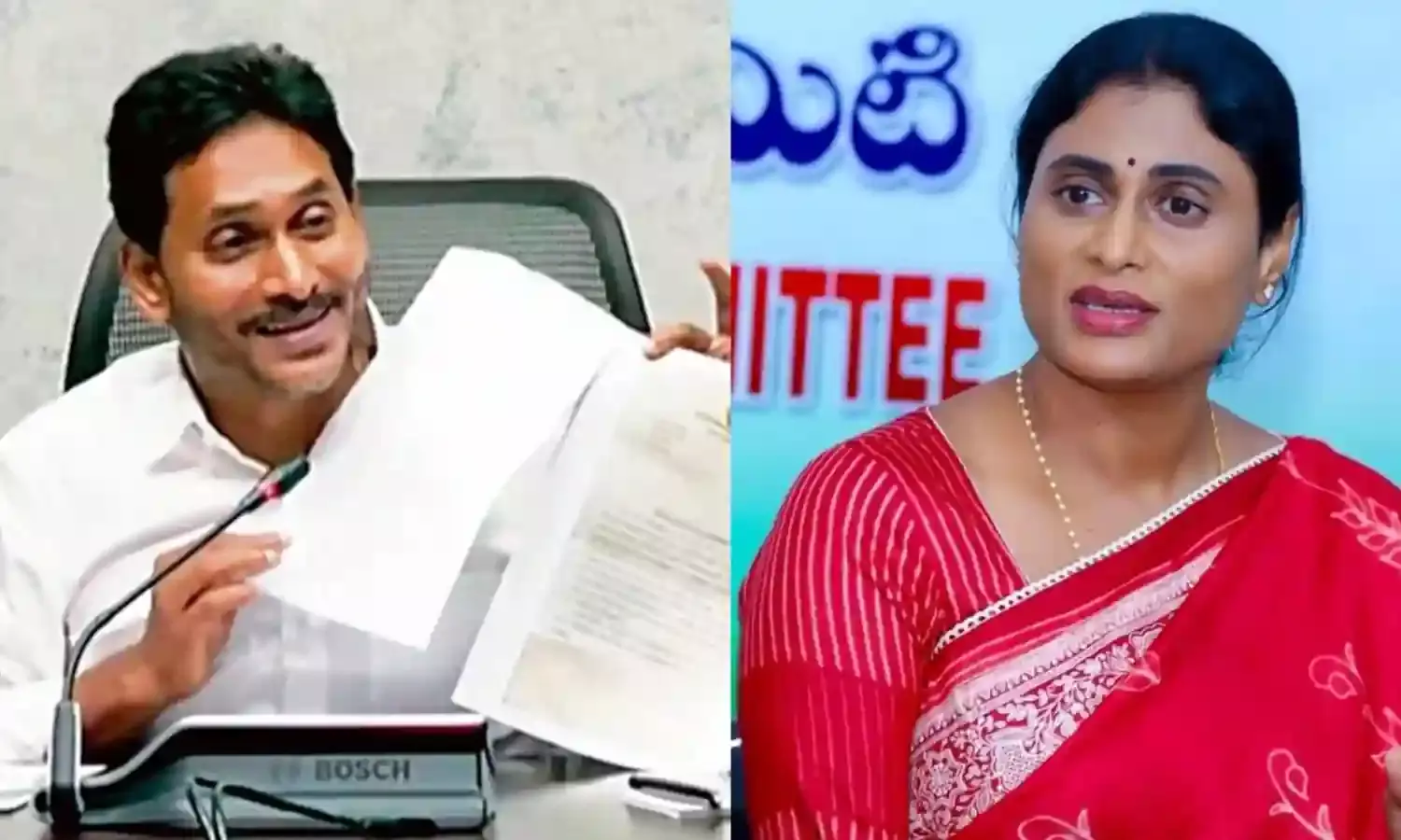 YS Sharmila : షర్మిలకు వాటా ఇచ్చేది లేదంటున్న జగన్ YS Sharmila : షర్మిలకు వాటా ఇచ్చేది లేదంటున్న జగన్