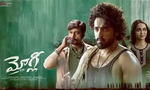 Mowgli Movie Review : మోగ్లీ మూవీ రివ్యూ Mowgli Movie Review : మోగ్లీ మూవీ రివ్యూ
