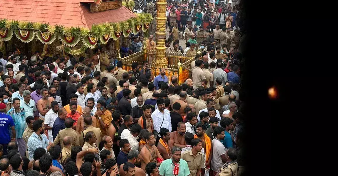 Sabarimala : శబరిమలకు రికార్డు స్థాయిలో భక్తులు.. Sabarimala : శబరిమలకు రికార్డు స్థాయిలో భక్తులు..
