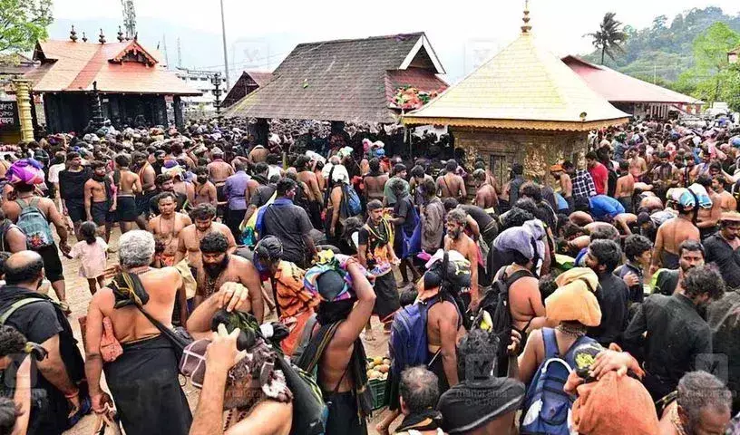 Sabarimala: శబరిమలకు రికార్డు స్థాయిలో భక్తులు.. 25 లక్షలు దాటిన సంఖ్య Sabarimala: శబరిమలకు రికార్డు స్థాయిలో భక్తులు.. 25 లక్షలు దాటిన సంఖ్య