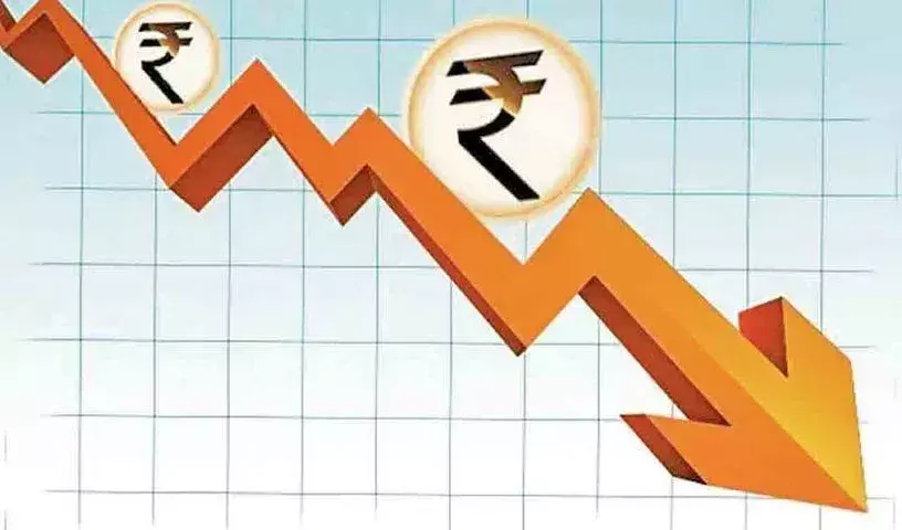 BUSINESS: భారీగా రూపాయి పతనం BUSINESS: భారీగా రూపాయి పతనం