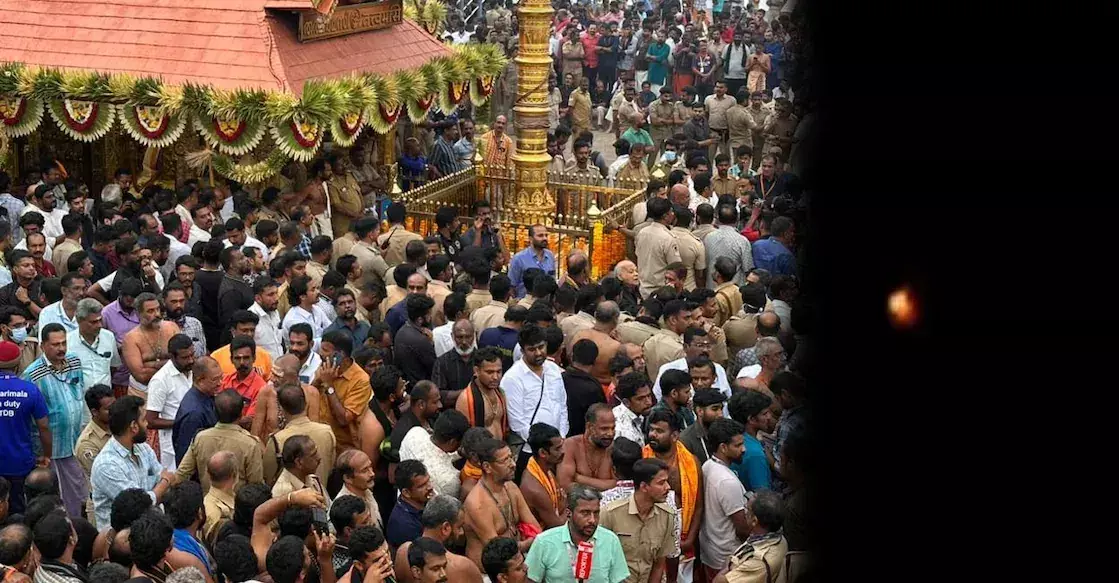 Sabarimala : శబరిమలకు రికార్డు స్థాయిలో భక్తులు.. Sabarimala : శబరిమలకు రికార్డు స్థాయిలో భక్తులు..