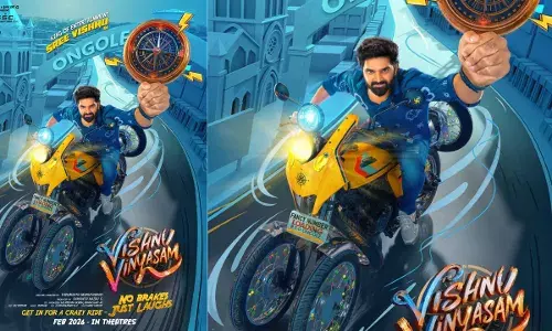 Sri Vishnu : విష్ణు విన్యాసం అంటున్న శ్రీ విష్ణు Sri Vishnu : విష్ణు విన్యాసం అంటున్న శ్రీ విష్ణు