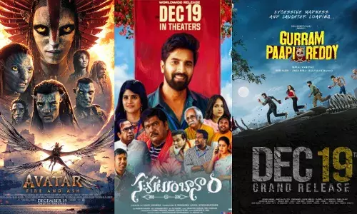 Avatar 3 : అవతార్ తో పాటు తెలుగు సినిమాలూ వస్తున్నాయ్ Avatar 3 : అవతార్ తో పాటు తెలుగు సినిమాలూ వస్తున్నాయ్
